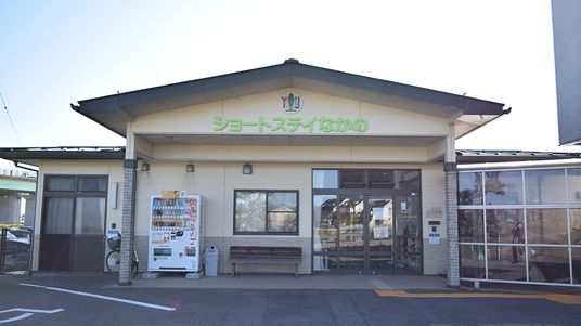 親しみやすい建物