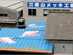 リーブルライフサポートステーションの外観