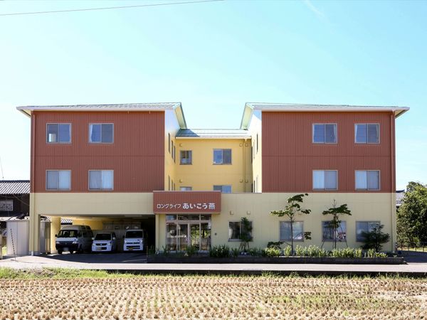外観の綺麗な建物