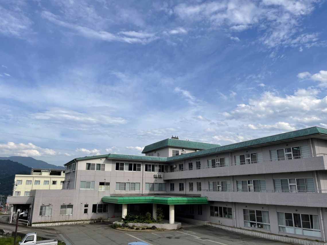 介護老人保健施設 越南苑の外観