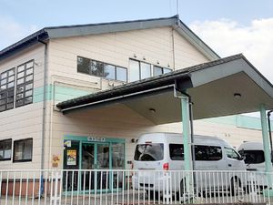 施設外観