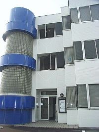 株式会社 エヌ介護サービス新潟センターの外観