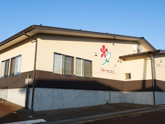 施設外観  