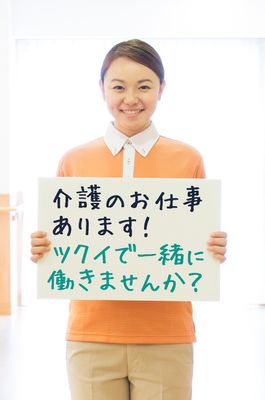 スタッフがメッセージボード提示