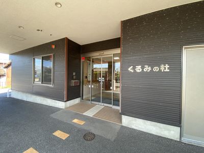 エントランス付近の建物