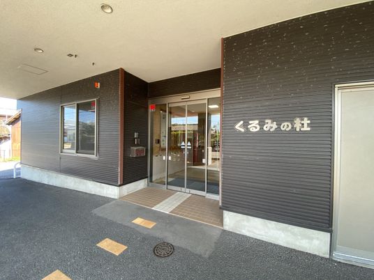 エントランス付近の建物