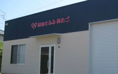 施設の正面玄関