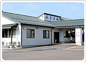 外観の建物