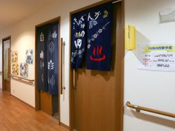 廊下の和風装飾