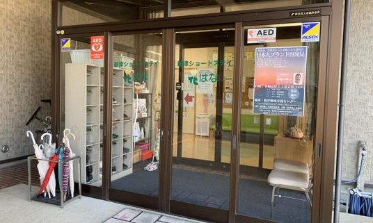 出入口の様子