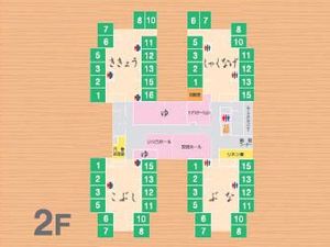2階案内図
