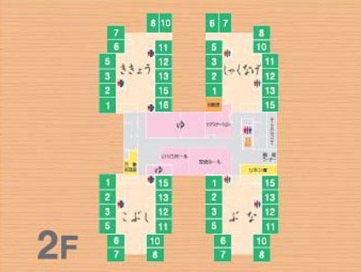 2階案内図