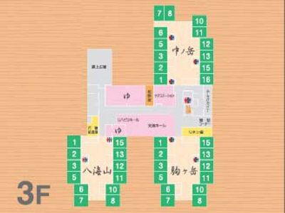 3階フロア配置図