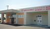はあとふるあたご デイサービスセンター 城北町 介護タクシー/ドライバー（シフト制）（パート・アルバイト）