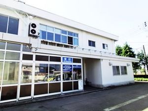 施設の外観  
