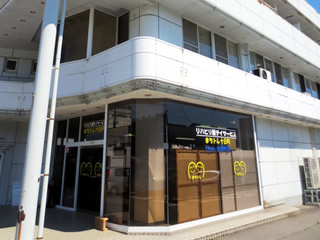 まちトレ十日町の外観