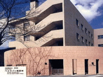 施設正面の様子