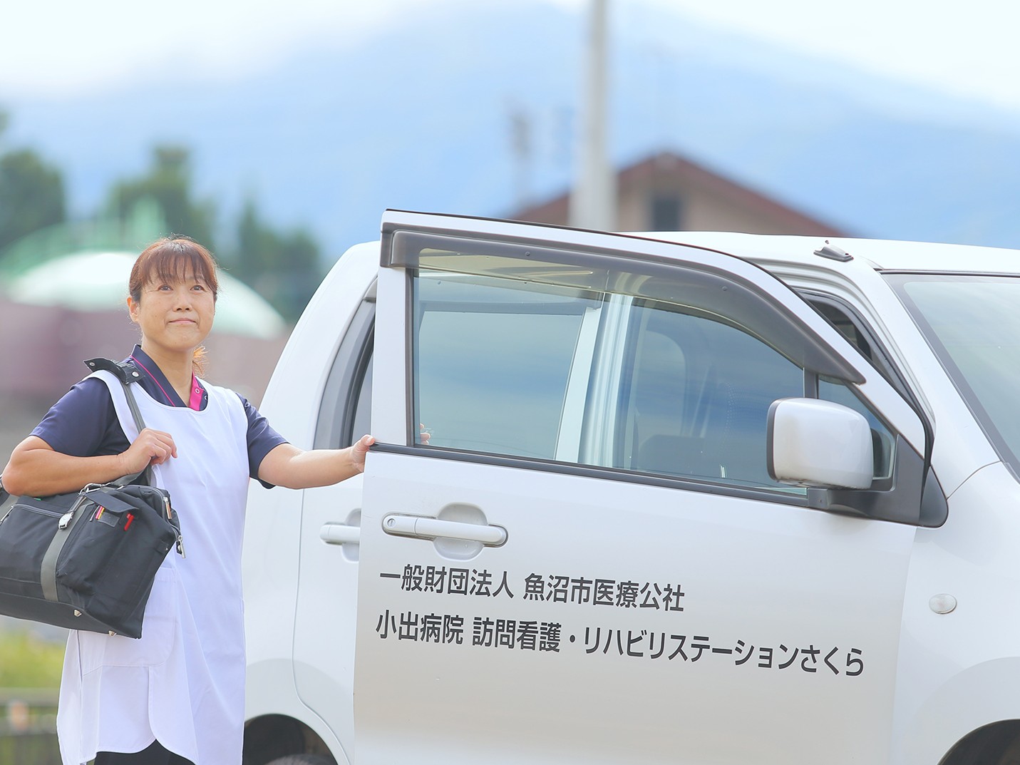 小出病院 訪問看護 ・リハビリステーションさくらの外観