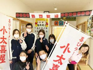 スタッフ集合の廊下  