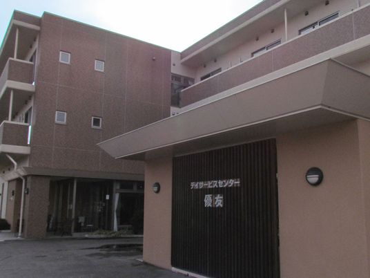 施設の外観  