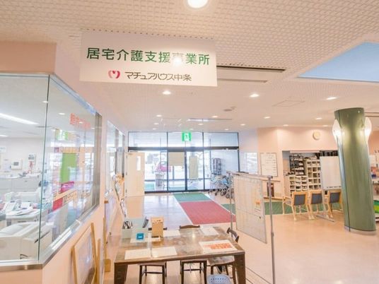 受付のあるロビー  