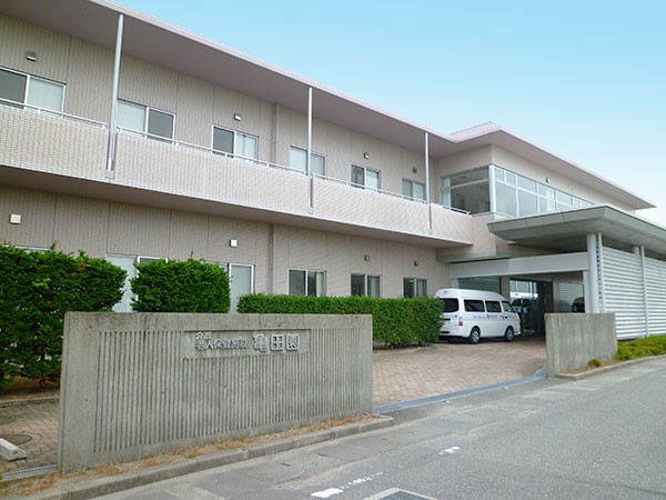 介護老人保健施設 亀田園の外観