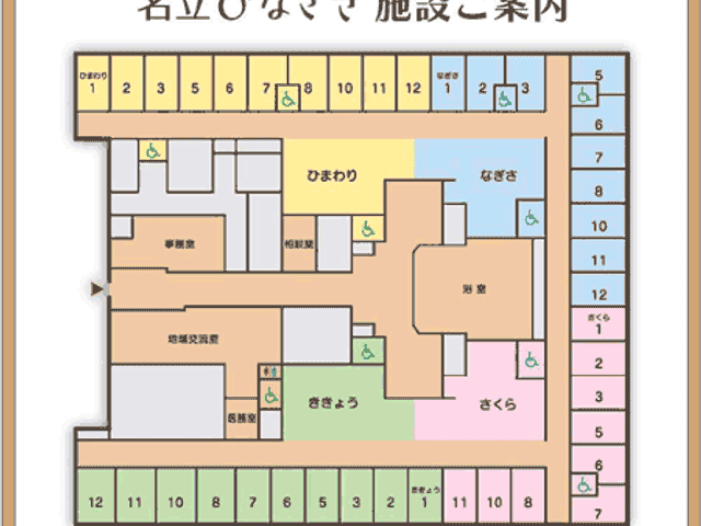 施設案内図 掲示物 各エリアの配置が一目でわかる案内図です。移動時に便利な情報が揃っています。