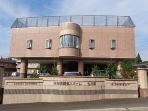 立派なエントランス
