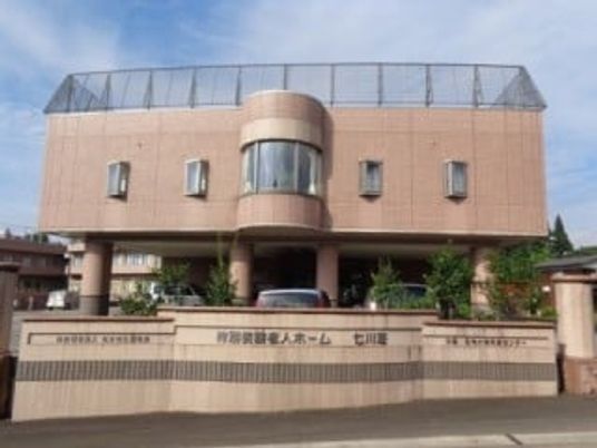 立派なエントランス
