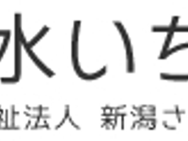 看板 看板 優しいデザインの看板が目印です。施設へのアクセスが一目でわかります。