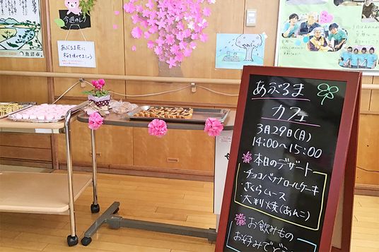 イベント案内の掲示物