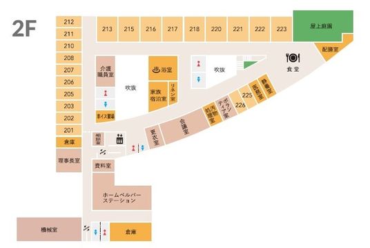 フロアマップ案内