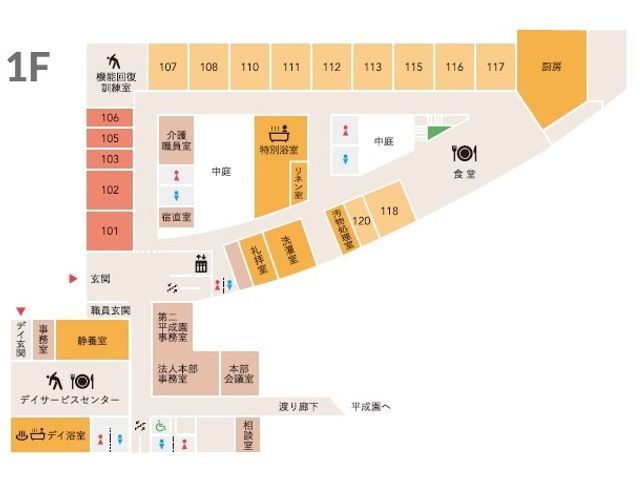 施設の平面図 廊下 各施設の特徴が一目でわかる平面図です。施設内の位置関係を把握するのに役立ちます。