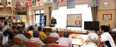 多目的室でのイベント