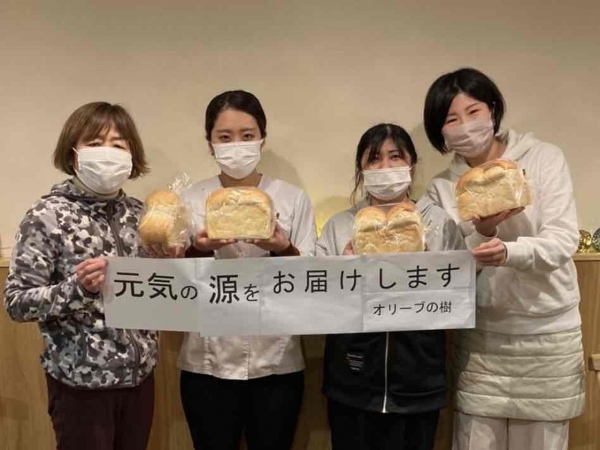 村上市社会福祉協議会 デイサービスセンター 新きわなみ荘の外観