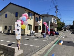 住宅街の外観  