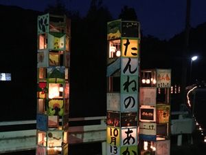 柔らかな灯りが灯る場所