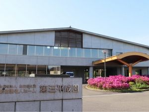 施設の外観  