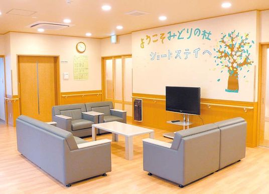 落ち着いた雰囲気のロビー
