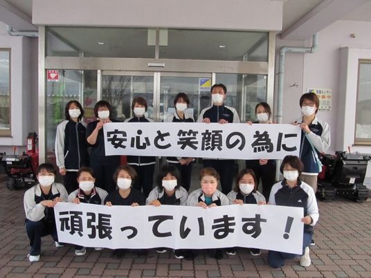 職員集合のエントランス  