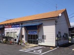 平屋の建物外観  