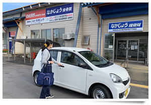 施設のエントランス