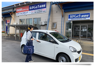 施設のエントランス