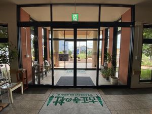 安らぎのエントランス