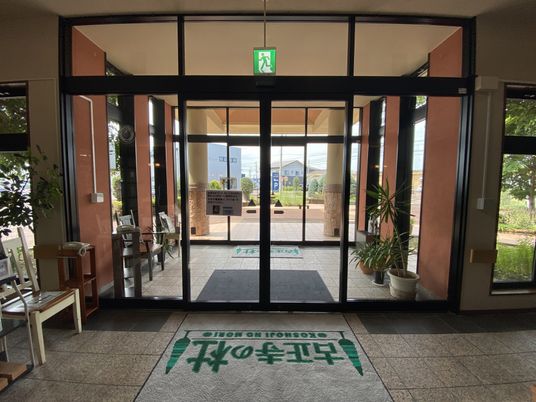 安らぎのエントランス