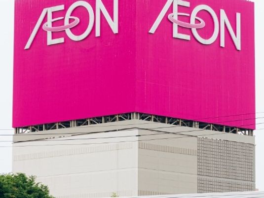 AEONの看板が目立つ外観  