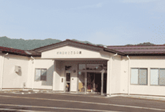施設の外観