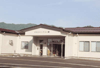 施設の外観