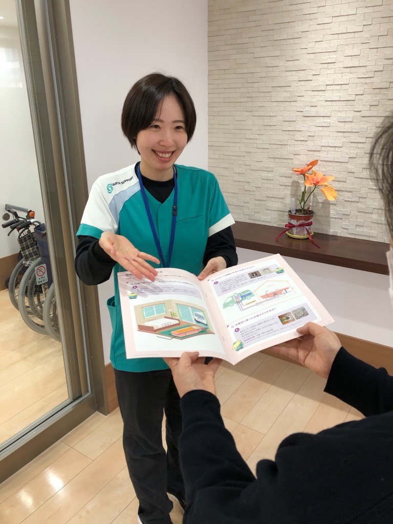 アースサポート柏崎の外観