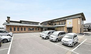 施設の外観